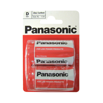 Panasonic D Battery 2 Pack
