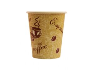 Java Single Wall 8oz Hot Cups (1000)