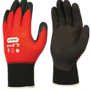 Nitrile General Purpose Gloves