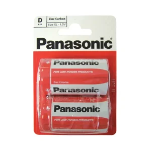 Panasonic D Battery 2 Pack